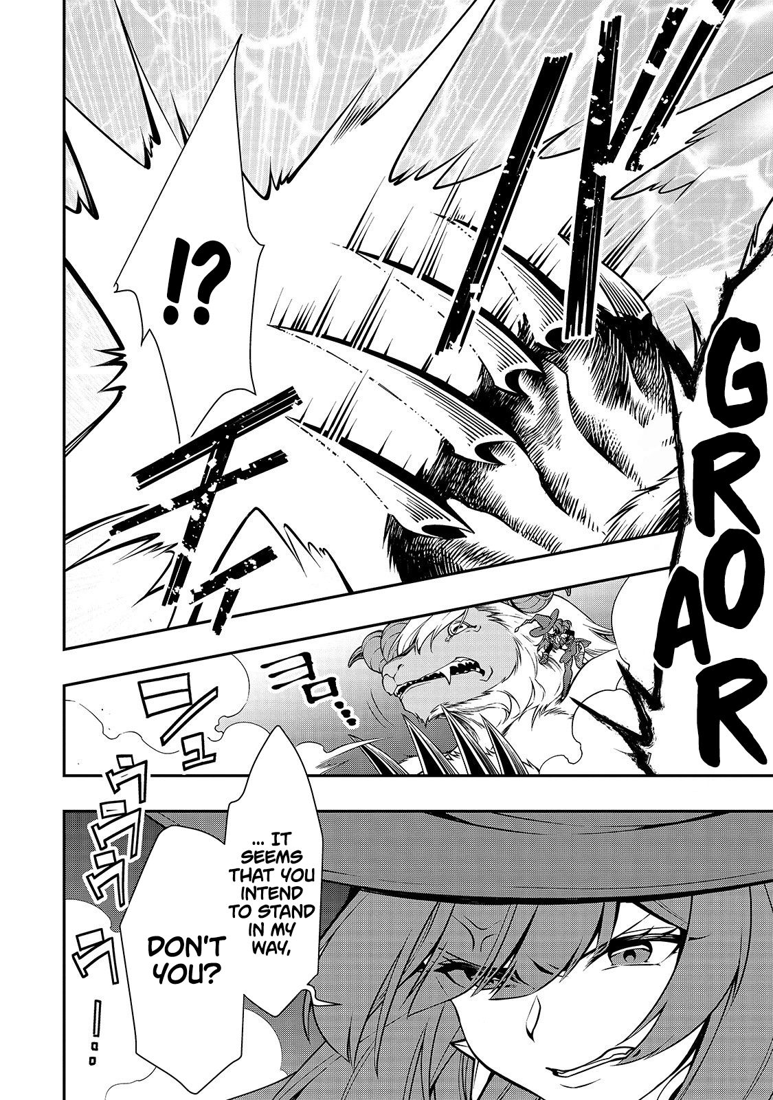 Chillin in Another World with Level 2 Super Cheat Powers, Chapter 13 image 05